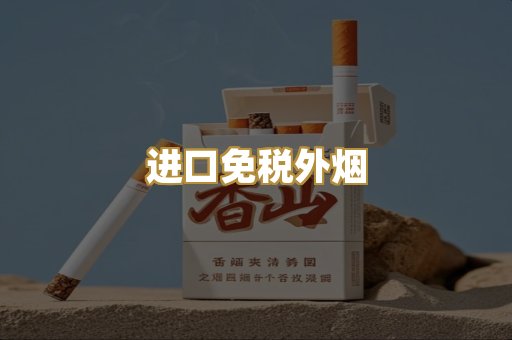 广西越南代工